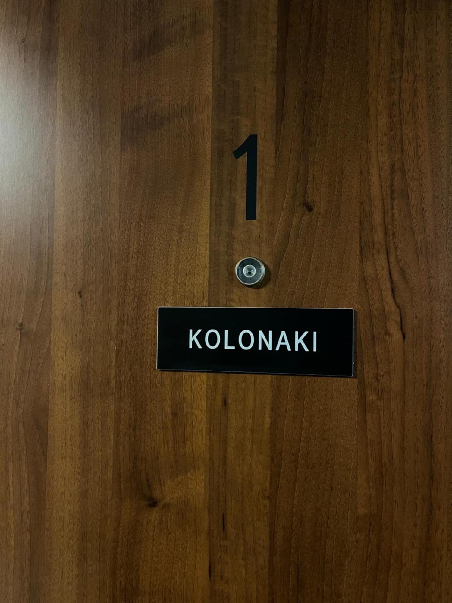 Kolonaki Central Apartment By Superhost Hub Athen Exterior foto